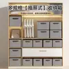 Caja de Almacenamiento Pied de Poule Gran Capacidad Armario Contenedor Plegable de Almacenamiento Multifuncional para el Hogar Caja de Almacenamiento de Ropa Engrosada Duradera