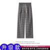 Pantalones de Cuadros Grises Cleanfit para Hombre Verano Delgados Sueltos Holgados Pantalones Casuales Americanos de Pierna Ancha Rectos