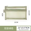 Estojo de Malha Transparente Bolsa de Papelaria Grande Capacidade Especial para Exame de Estudante Bolsa de Armazenamento de Material Escolar A6 Bolsa Dupla de Malha