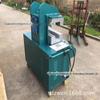 Fornecimento de Máquina de Reparo de Calor de Vulcanização de Cabo de Mina Sinceramente Fornecer Máquina de Reparo de Calor Máquina de Reparo de Cabo de Controle Automático de Temperatura