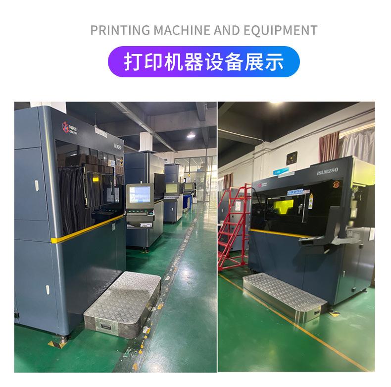 商品详情图_3D打印服务模型定制sla加工业级pla高精度树