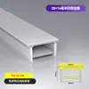 Capa de Silicone Macio com LED Tira de Luz Embutida Tira de Luz Flexível Canal de Luz Linear em Forma de Arco Curvável Placa de Cobertura