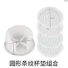 Poppy DIY Resina Hexagonal Quadrado Redondo Grade Colmeia Porta-copos Caixa de Armazenamento Gesso Suporte de Exibição Molde de Silicone