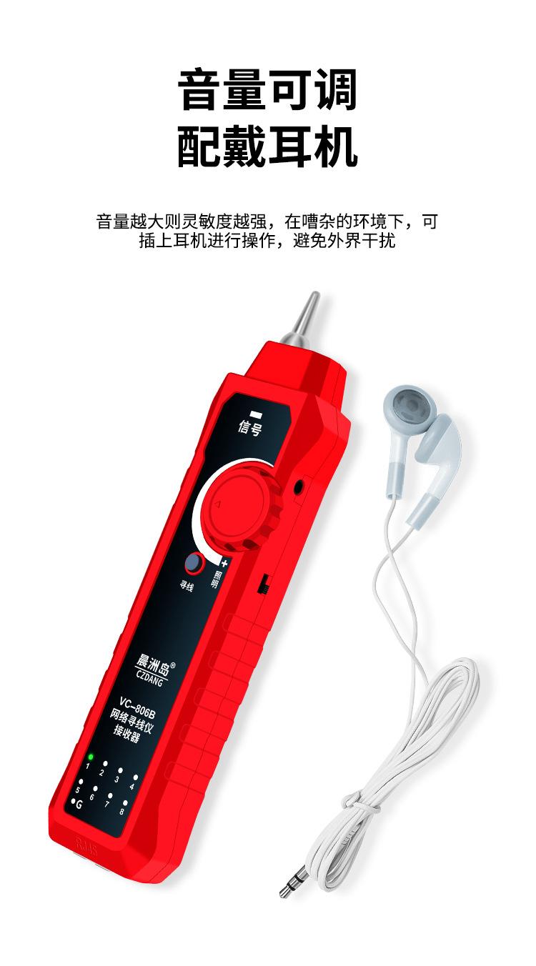 详情页-750_07.jpg