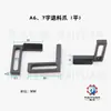 Accesorios para moldes de máquinas terminales, accesorios para moldes OTP, accesorios para moldes horizontales, accesorios para moldes rectos, accesorios para moldes de una sola pieza, Maquinaria Haiyuan