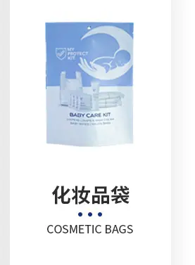 茶叶袋_05.jpg