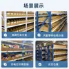 Estantes de comercio electrónico personalizados, Almacenes, Cajas de almacenamiento de almacenamiento endurecido, Cajas de acabado de boca oblicua clasificadas, Cajas de exhibición de cartón sin tapa