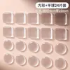 Pegatina Anticolisión para Manija de Puerta Almohadilla Silenciosa de Silicona Pegatina para Puerta de Refrigerador Tope de Puerta Tope Anticolisión para Puerta Pegatina para Pared de Partículas de Puerta de Gabinete