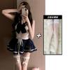 Lencería Sexy de Estudiante Estilo Nuevo, Deseo Puro, Uniforme Sexy, Atractivo, Corte Ajustado, Cubre Vientre, Lindo Body con Abertura en la Entrepierna para Mujer