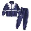Ropa de jardín de infantes Ropa de primavera y otoño Ropa deportiva para niños Traje deportivo Uniforme escolar Uniforme de clase Uniforme escolar