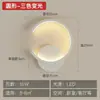 Lámpara de Pared LED Moderna Casual Mesita de Noche Sala de Estar Dormitorio Estudio Escalera Pasillo Cableado Accesorios de Iluminación Populares