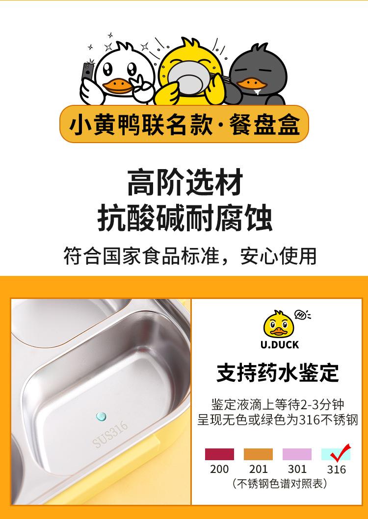 详情页_09.jpg