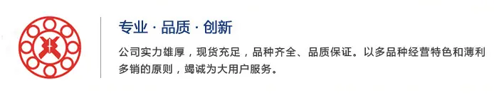 QQ图片20170410092237