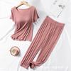 Conjunto de Pijama para Mujer con Cuello en V de Hilo, Almohadilla en el Pecho, Manga Corta y Pantalón Largo, Ropa de Casa Fina, Transpirable, Cómodo, Sencillo y Casual