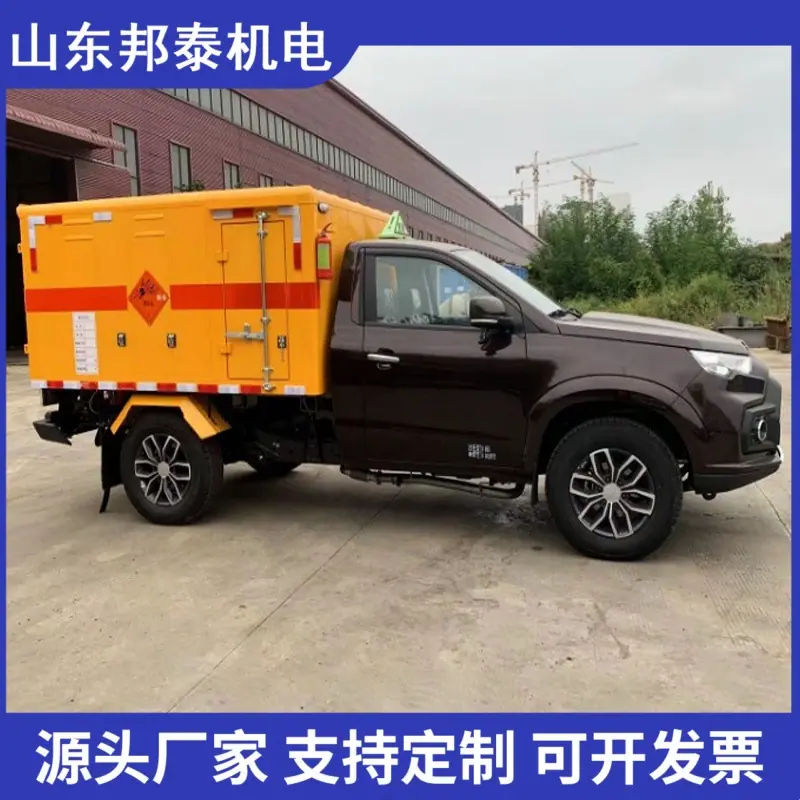 微信图片_20250612095419