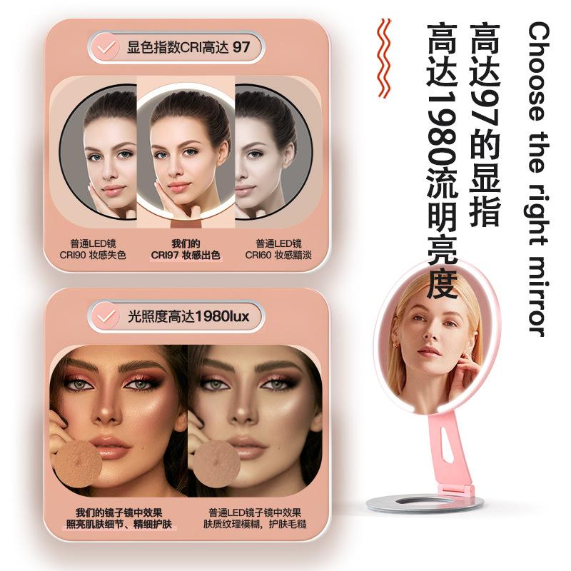 化妆镜主图7.jpg