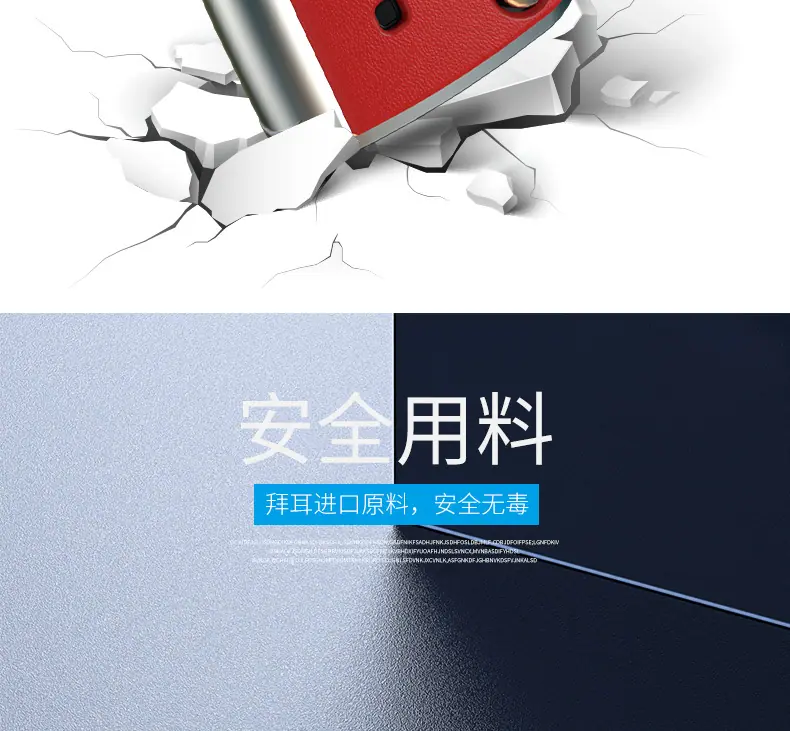 详情_06.png