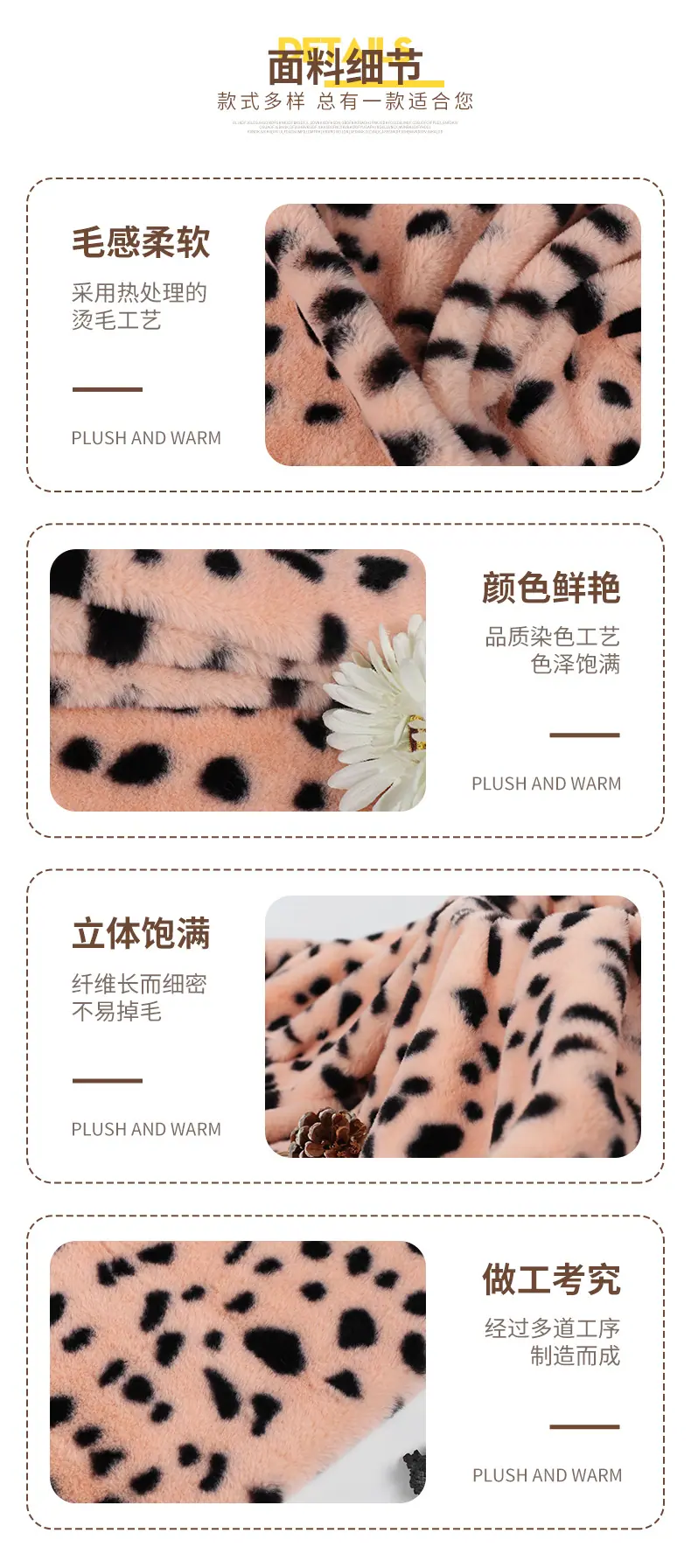 恩眷详情页--最新_05.jpg