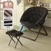 Silla de Sol Perezosa para el Hogar Sofá Cama para Siesta en Dormitorio Silla para Estudiante Universitario Silla Plegable Reclinable para Balcón