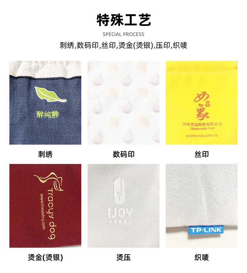 详情页_12.jpg