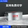 Acero inoxidable 304 caja de arena para fuego engrosada caja de bolsa de arena para control de inundaciones gasolinera barco caja de arena amarilla de acero inoxidable caja de extinción de incendios