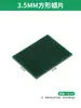 Cera para tallar joyería, láminas de cera blanda, bloques de cera para fundición de orfebrería, materiales para modelos de cera, láminas de cera verde, herramientas de cera para cuentas
