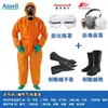 Traje Protector contra Amoníaco Microguard MC5000, Amoníaco Líquido, Ácido Fluorhídrico, Ácido Sulfúrico, Ácido Nítrico, Traje Protector Espesado para Emergencias Químicas Peligrosas