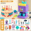 Casa de Juegos para Niños Juguete de Cocina Set de Arcilla de Colores Arcilla Ultraligera DIY Máquina de Hacer Fideos Molde de Plastilina para Pastel
