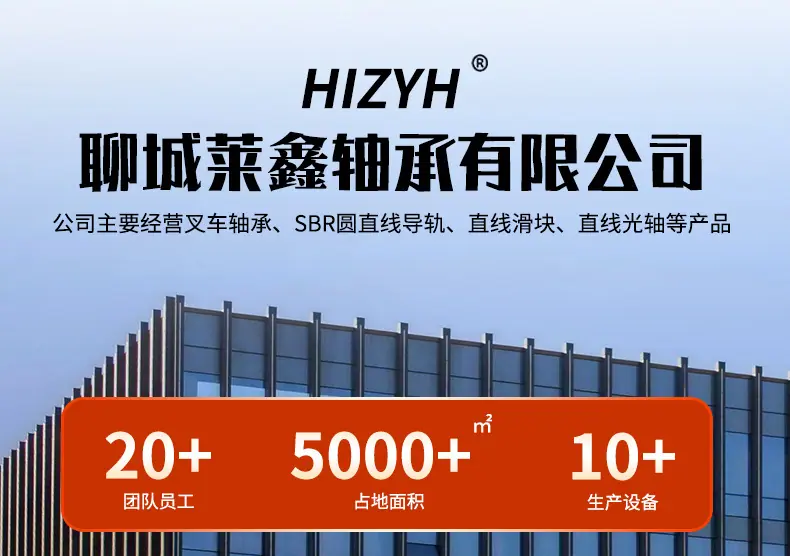 莱鑫详情页1.jpg
