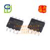 Somente IC de gerenciamento de energia LCD OB2225MCP OB2225MCPA OB2225 SMD SOP8 original