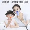 Atomizador Inhalador de Flujo de Aire Desechable Taza Atomizadora Médica Tubo Guía de Aire Tubo de Infusión Accesorios para Máquina Atomizadora