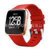 Correa de silicona para Fitbit Versa Lite, repuesto de pulsera deportiva de silicona para Versa2.