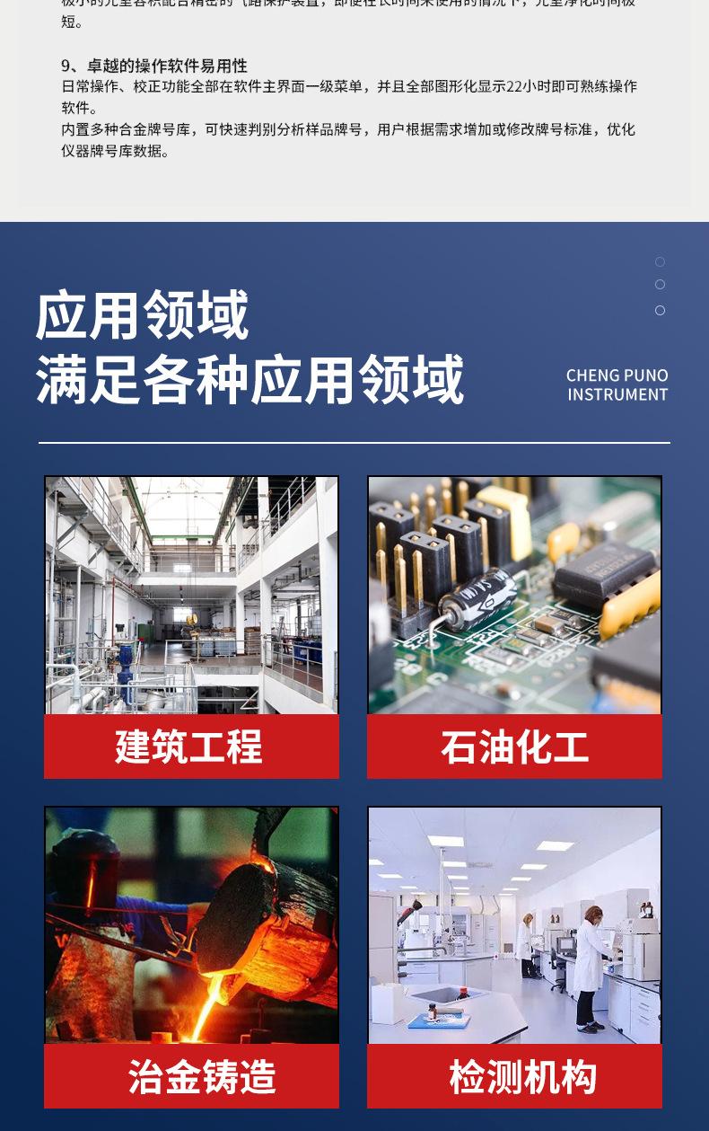 英国阿朗ARTUS-8_05.jpg