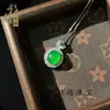 Colgante de huevo de paloma de calcedonia blanco hielo natural, collar de jade verde sol hielo para mujer, beneficios de suministro para transmisión en vivo
