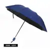Guarda-chuva Anti-UV Totalmente Automático com Logotipo Impressível Protetor Solar e à Prova de Chuva Guarda-chuva Dobrável para Homens e Mulheres High-End