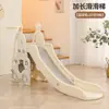 Balanço Escorregador Interno Doméstico 0 a 7 Anos Bebê Balanço Escorregador Crianças Família Multifuncional Estrutura de Escalada Brinquedo