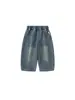Bangxuan Huzhou Zhili Ropa Infantil Primavera y Otoño Nuevos Productos Jeans Infantiles Pantalones Casuales de Pierna Recta Retro para Niños Pequeños Pantalones Casuales para Niños