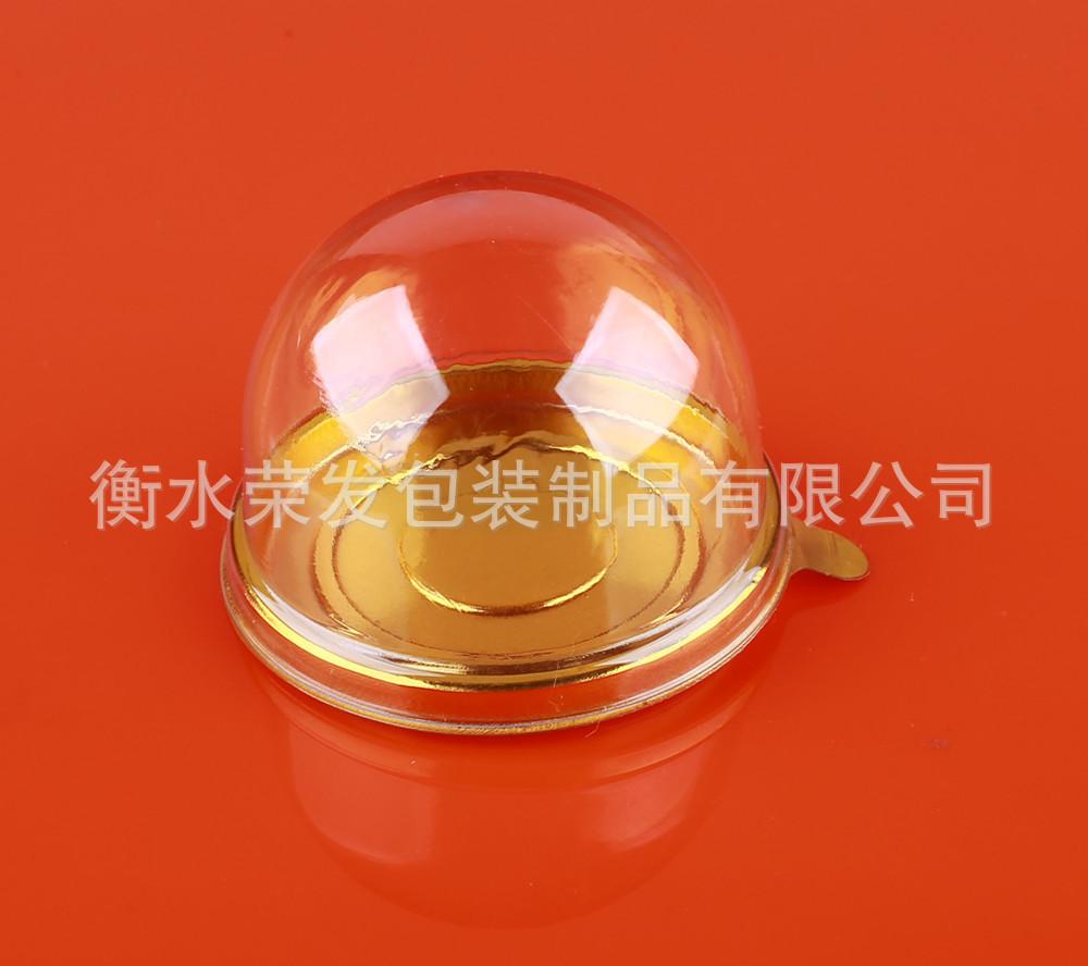 P15 (13)_看图王