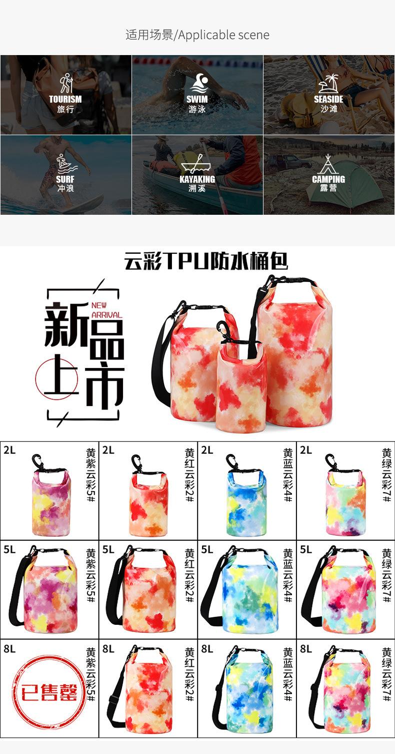 xiangqingye2_06.jpg?x-oss-process=image/format,png