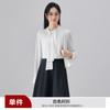 Roupas Profissionais Brancas Tops para o Dia a Dia Ternos para Entrevista de Professor Camisas Atacado Novas Camisas de Chiffon Outono e Inverno para Mulheres