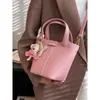 Bolso de Mano de Gran Capacidad, Estilo Cubo, Moderno y Sencillo, con un Toque de Lujo, Bolso Pequeño Súper Popular para Mujer, Nuevo Modelo 2026, Bolso de Hombro Único, Cruzado