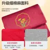Manta Eléctrica de Moxibustión Moxa Terciopelo Colchón Colchón Bordado Manta de Moxibustión Hogar Salón de Belleza Compresa Caliente Almohadilla de Terciopelo Moxa Venta al por Mayor