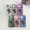 Más vendido en línea: Funda de teléfono estilo caligrafía china adecuada para iPhone 16 Pro Max, a prueba de golpes, personalizada, funda rígida con tecnología IMD