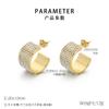 Brincos de aço titânio de alta qualidade, luxuosos e da moda, em formato de C com quatro fileiras de strass, brincos de diamante estrela de personalidade atmosférica, atacado