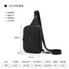 Mochila Yakuss Yakushi Producto Integral Enlace Especial Único Mochila Producto Integral Enlace Especial Único