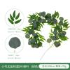 Ventas Calientes Transfronterizas Plantas Simuladas Decoración de Boda Hojas de Sauce Plantas Verdes Simuladas Ratán Hojas de Eucalipto Eucalipto Ratán Simulado