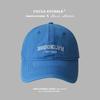Gorra de Béisbol Lavada con Efecto Desgastado Estilo Japonés, Estilo Unisex, Gorra de Béisbol Suave Retro para Hombres y Mujeres, Gorra de Tío con Barba