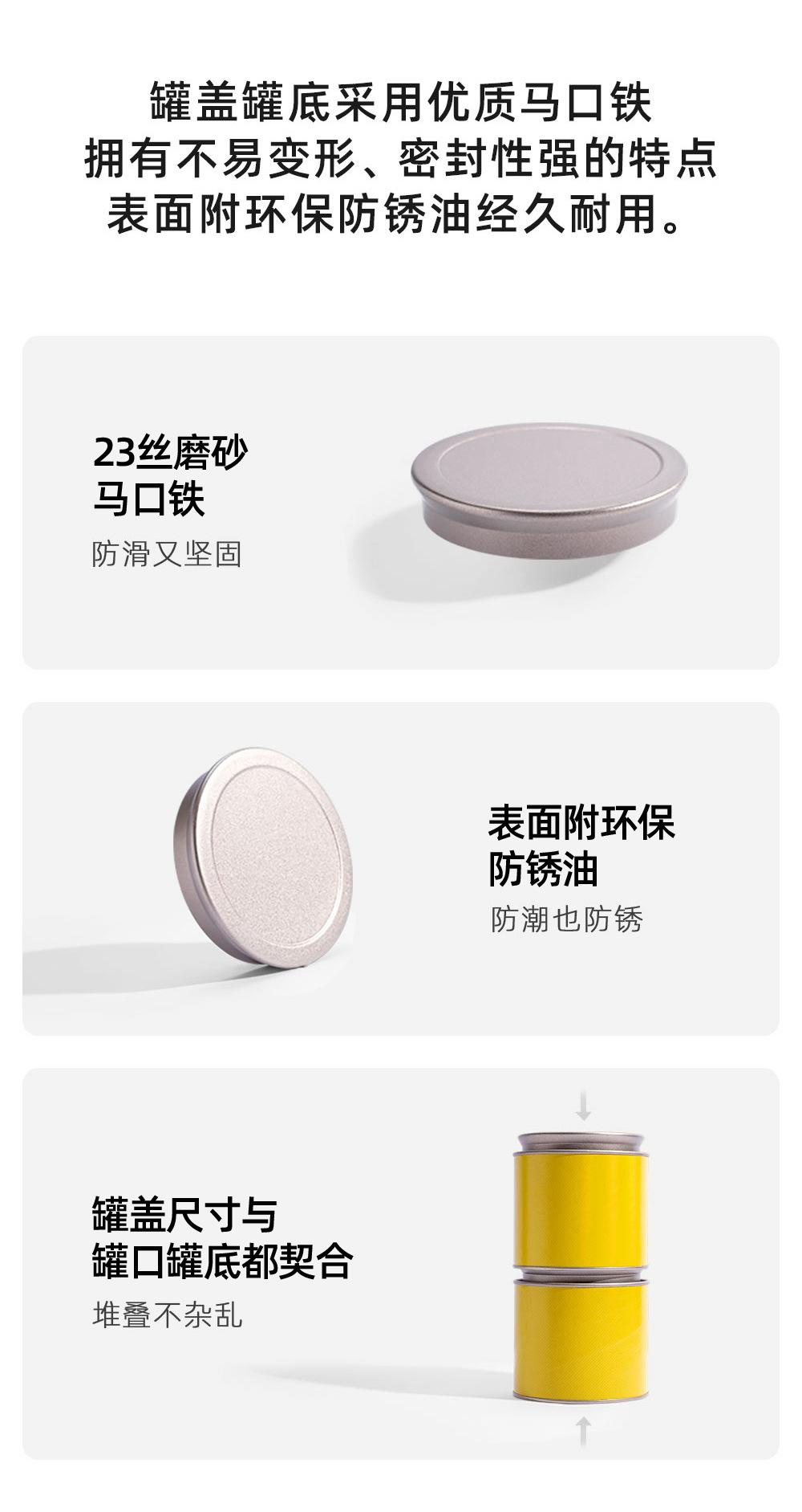 详情3_05.jpg