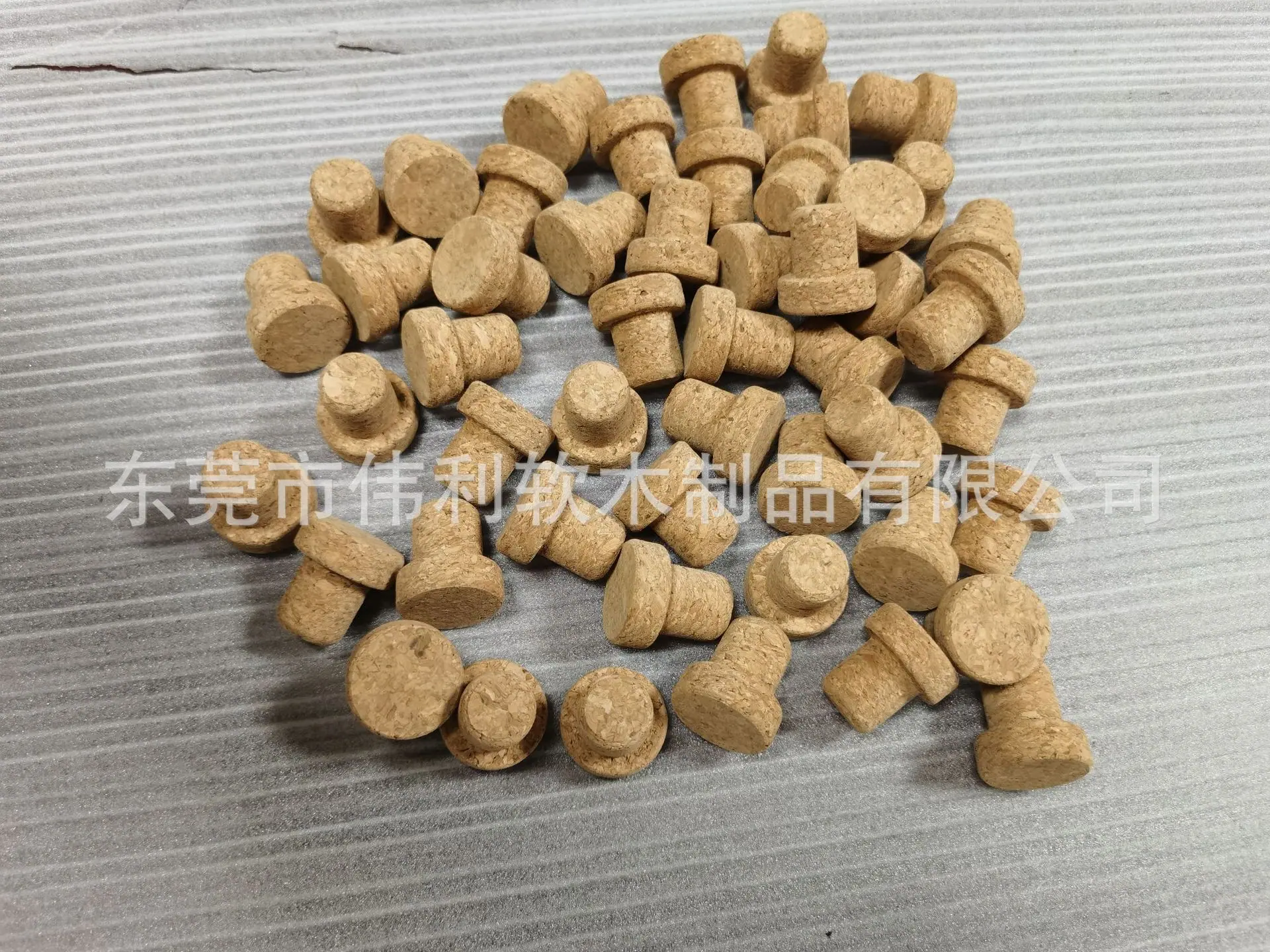 QQ图片20201118085719