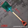 Balde de Fogo à Prova de Explosão, Balde de Fogo de Cobre Puro, Anti-Magnético, Anti-Corrosão, Pá de Fogo de Cobre à Prova de Explosão, Pá de Fogo de Alumínio à Prova de Explosão